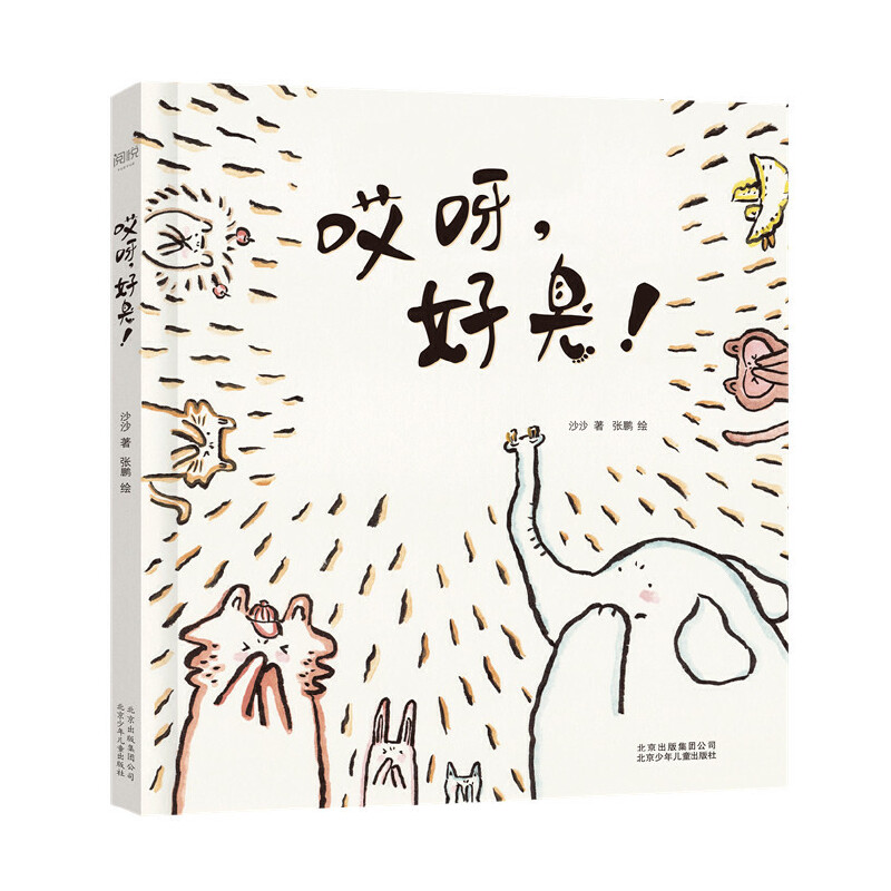 ��ѽ���ó���