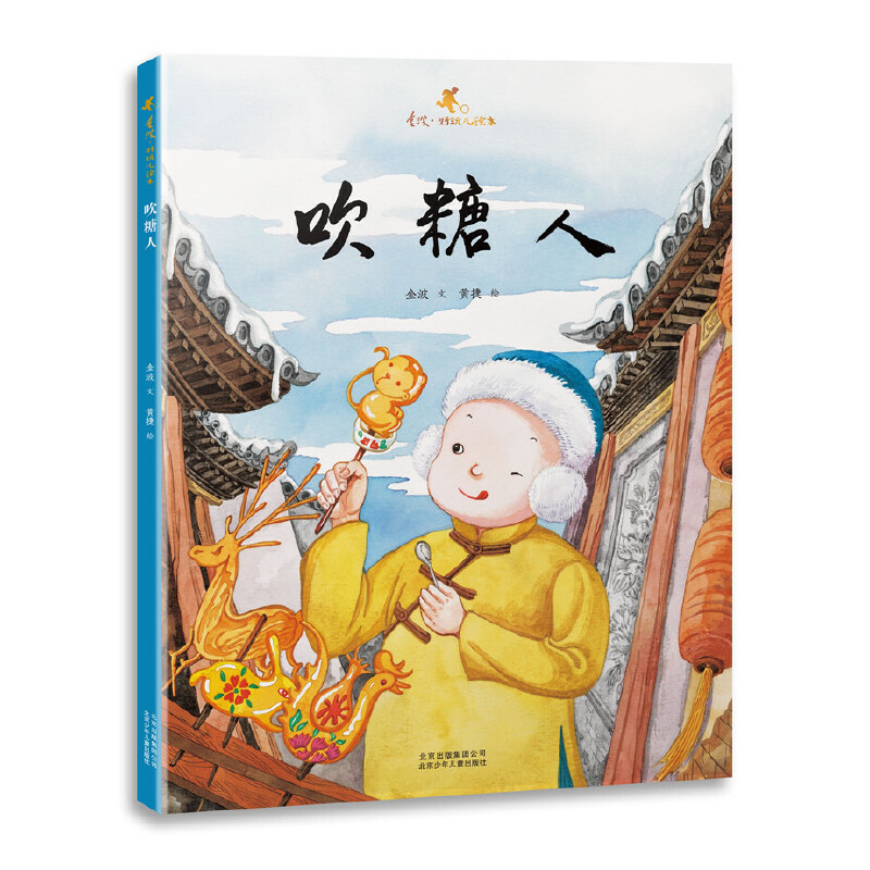 �𲨡����惺�L�� ������