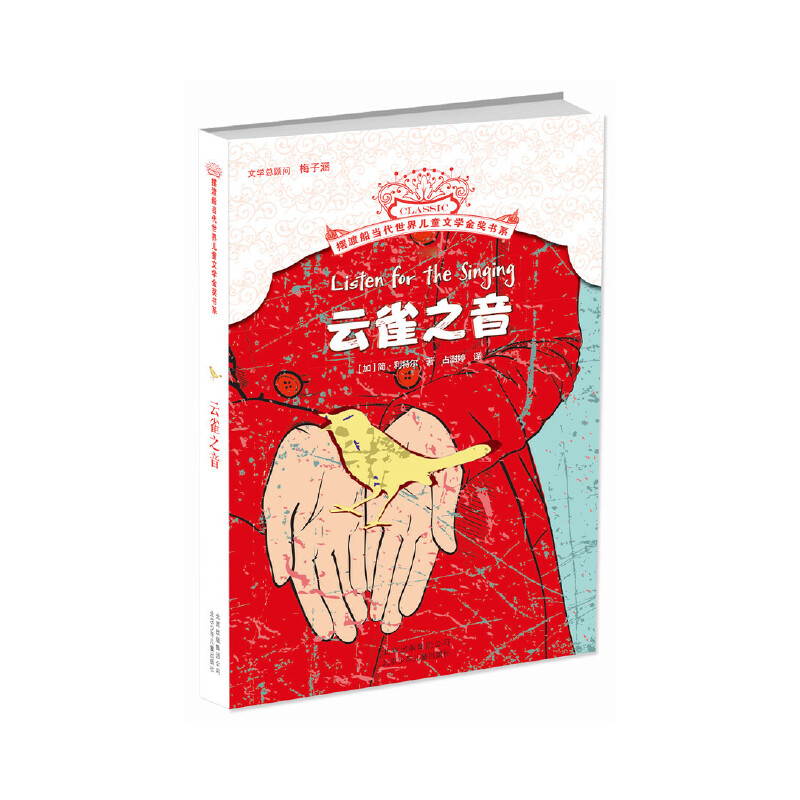 �[�ɴ��������烺ͯ�ČW�𪄕�ϵ ��ȸ֮��