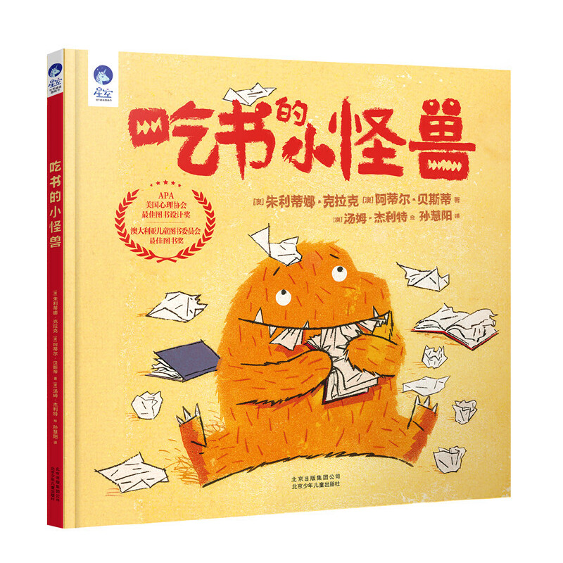 �ǿ����羫�x�D���� �ԕ���С�֫F