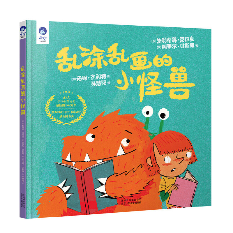 �ǿ����羫�x�D���� �yͿ�y����С�֫F