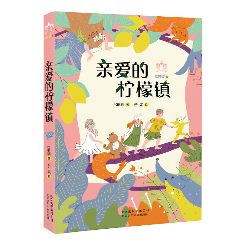 ���L(f��ng)�~ԭ��(chu��ng)��ϵ �H�۵ę����(zh��n)