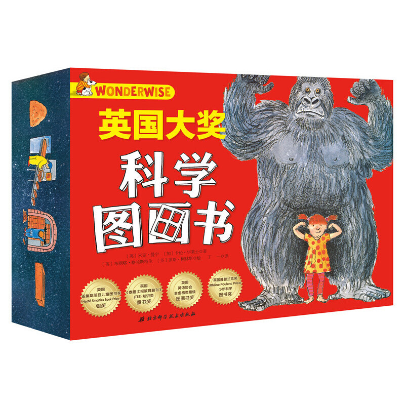 Ӣ����(ji��ng)�ƌW(xu��)�D������ȫ18�ԣ�