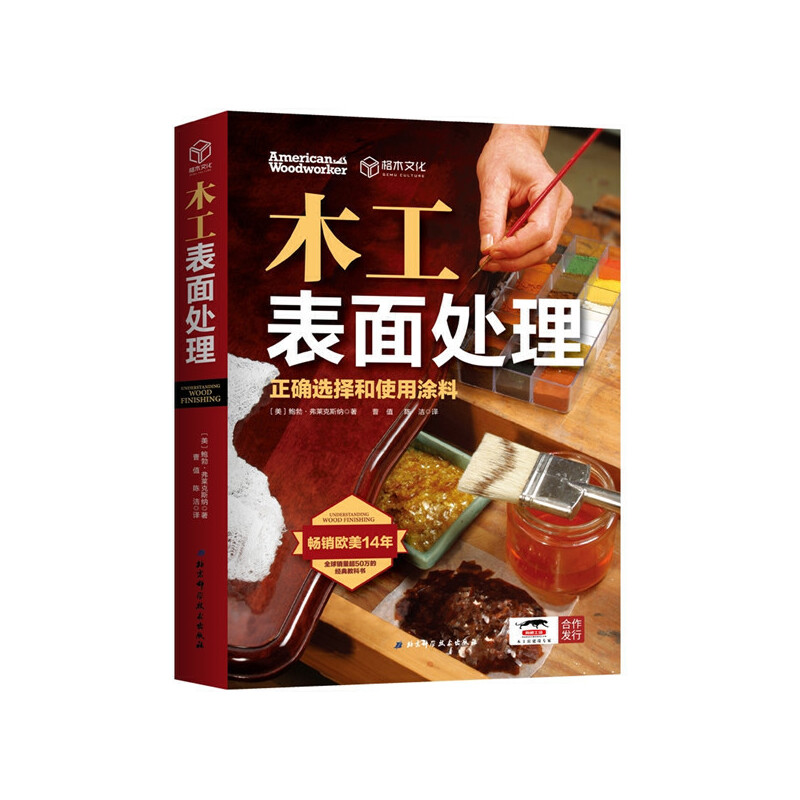 ľ������̎�������_�x���ʹ��Ϳ��