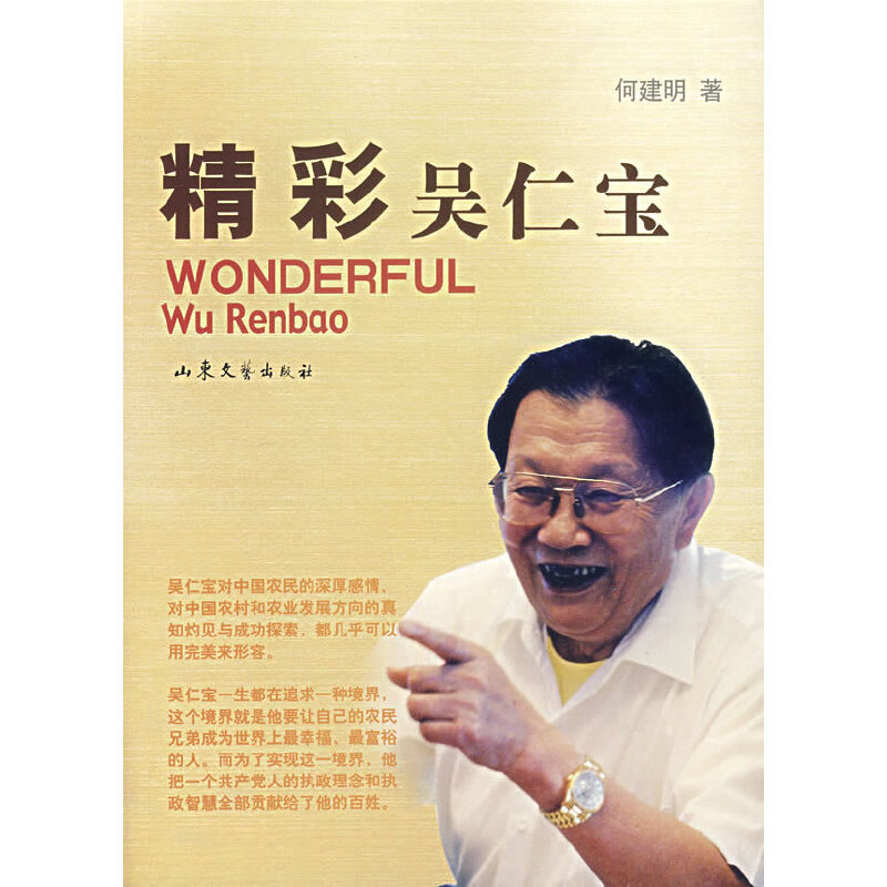 ���ʅ��ʌ�