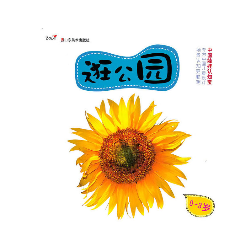 �Ї�(gu��)�����J(r��n)֪��--�乫�@