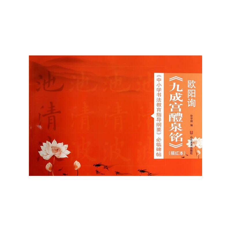 ����С�W(xu��)��������ָ��(d��o)�VҪ�����R���������W�ԃ���ųɌm��Ȫ㑡�����t����