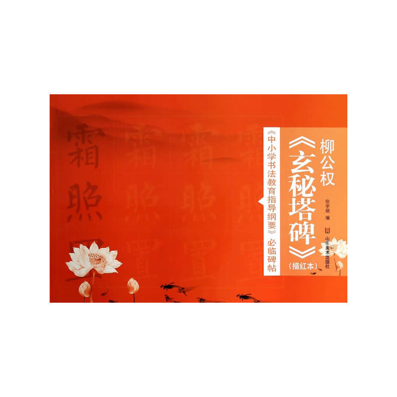 ����С�W(xu��)��������ָ��(d��o)�VҪ�����R��������������(qu��n)����������������t����