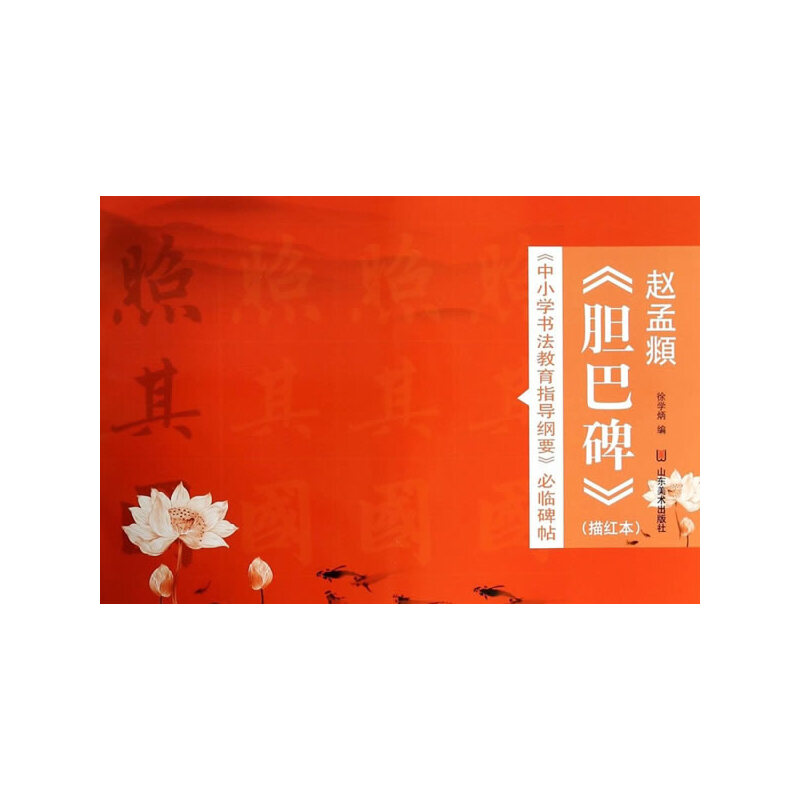 ����С�W(xu��)��������ָ��(d��o)�VҪ�����R���������w���\��đ�ͱ�������t����