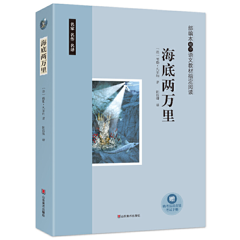 ���׃��f(w��n)�� �����������Z(y��)�Ľ̲�ָ����x