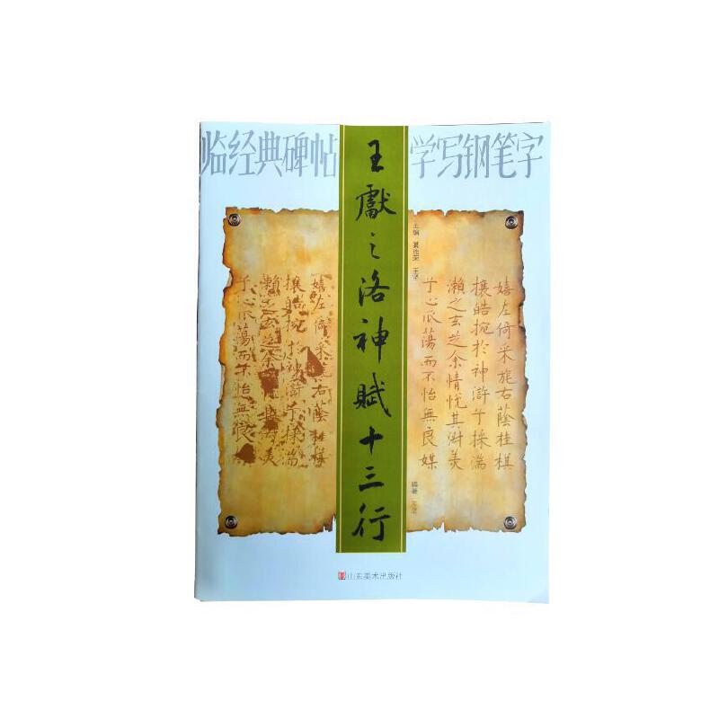 �R��(j��ng)�䱮���W(xu��)��䓹P�֡������I(xi��n)֮�����xʮ����