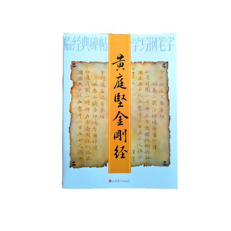 �R��(j��ng)�䱮���W��䓹P�֡����Sͥ�Խ�����(j��ng)