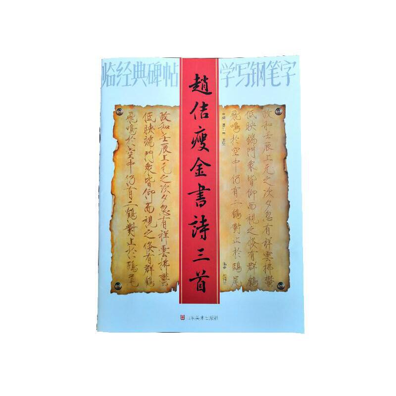 �R��(j��ng)�䱮���W(xu��)��䓹P�֡����w٥�ݽ��Ԋ����