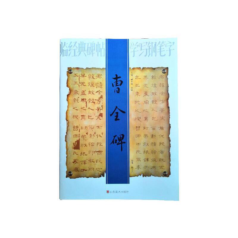 �R��(j��ng)�䱮���W��䓹P�֡�����ȫ��