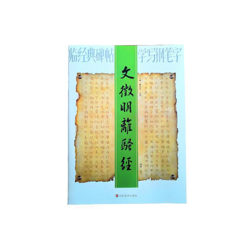 �R��(j��ng)�䱮���W(xu��)��䓹P�֡����������x�}��(j��ng)