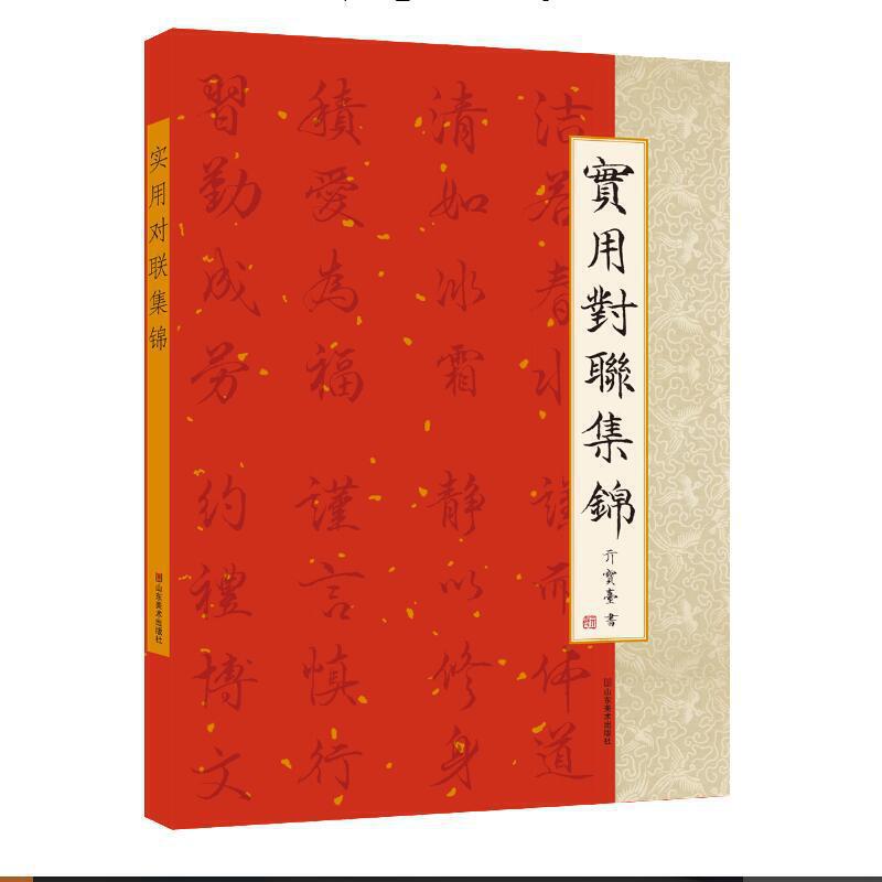 ���Ì�(li��n)���\