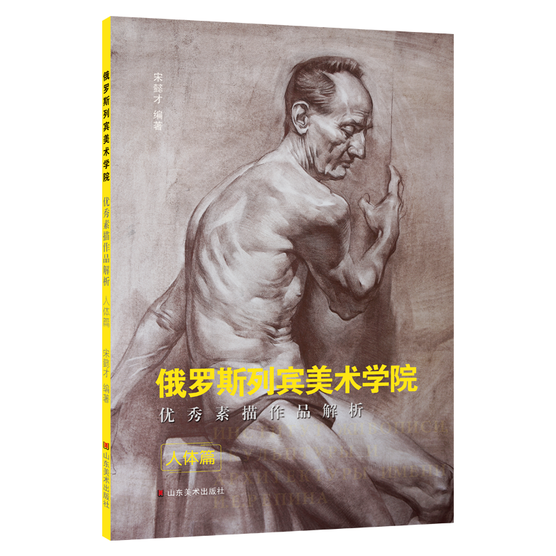 ���_˹���e���g(sh��)�W(xu��)Ժ��(y��u)��������Ʒ���� ���wƪ