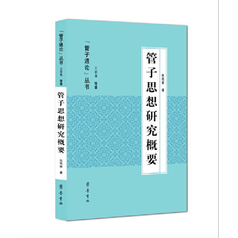 ����˼���о���Ҫ