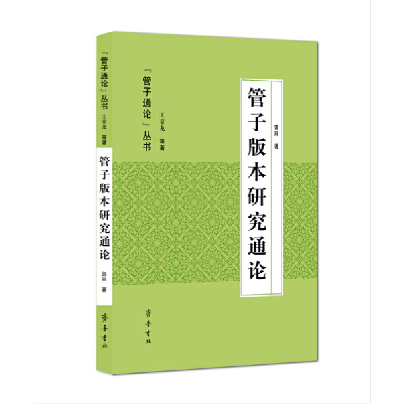 ���Ӱ汾�о�ͨՓ