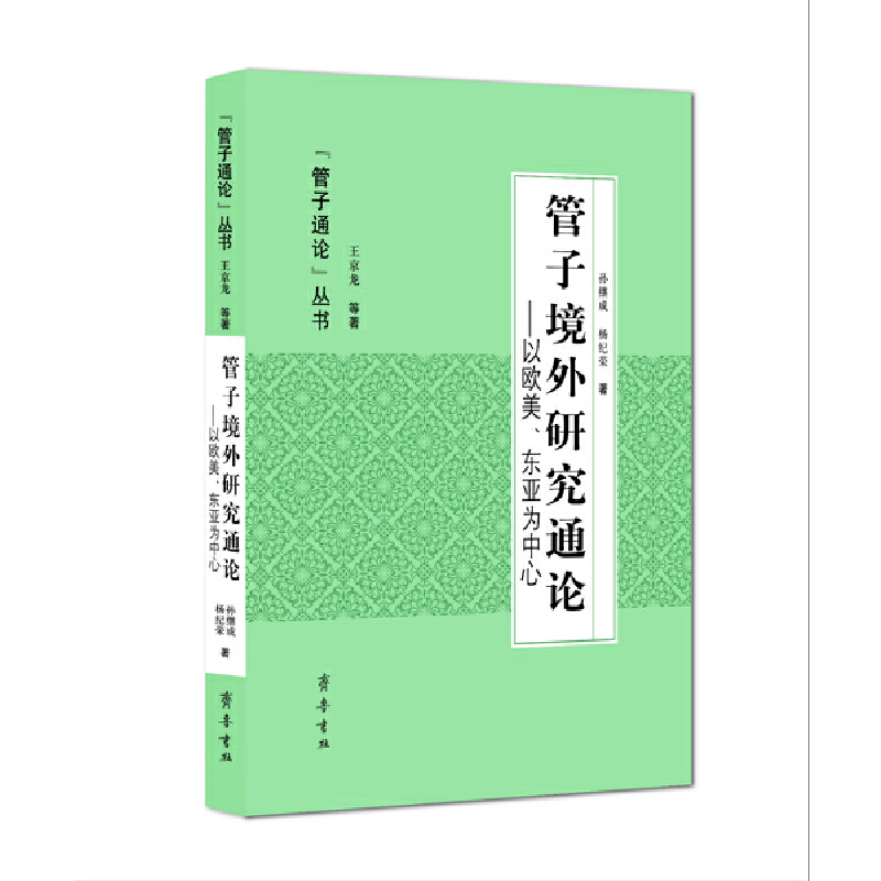 ���Ӿ����о�ͨՓ�����ԚW�����|��������