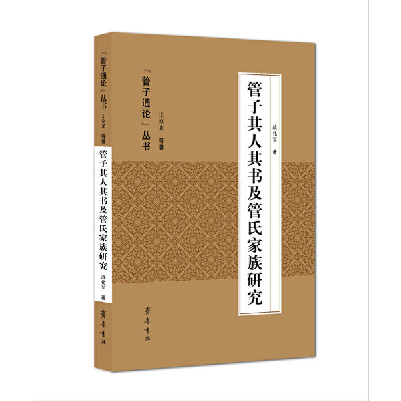 ����������������ϼ����о�