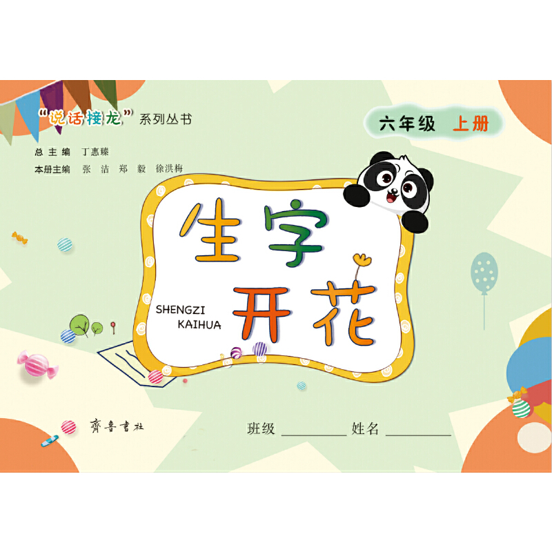 �����_�������꼉�σԣ�