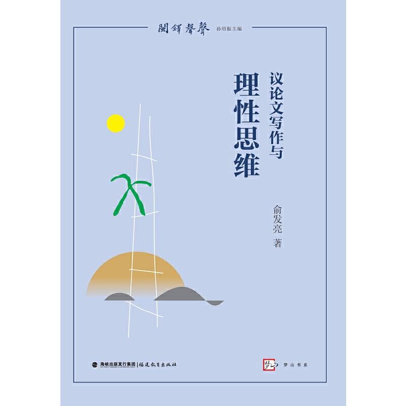 �hՓ�Č����c����˼�S(�}�I)