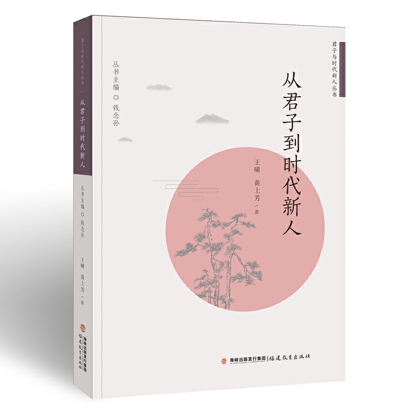 �ľ��ӵ��r�����ˣ������c�r�����˅�����