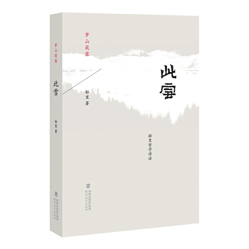 ��ѩ��ߗ���܌WԊԒ��