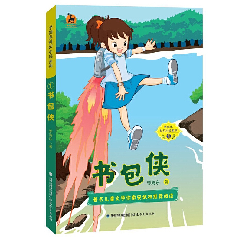 �����b(�����|�ƻ�С�fϵ�Т�)