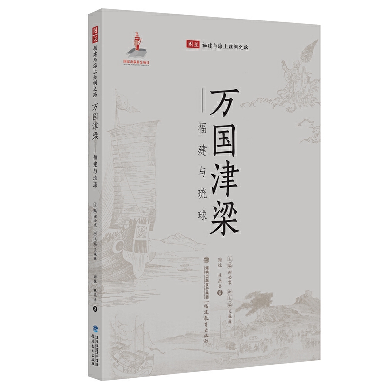 �f(w��n)��(gu��)�������������c���򣨈D�f(shu��)�����c���Ͻz�I֮·��