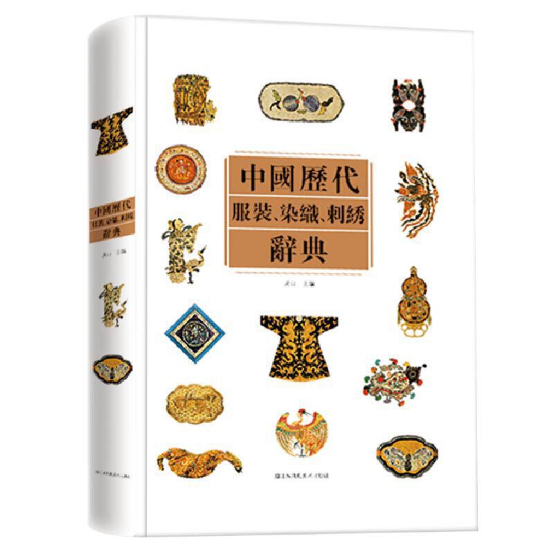 �Ї��v�����bȾ�����C�o��