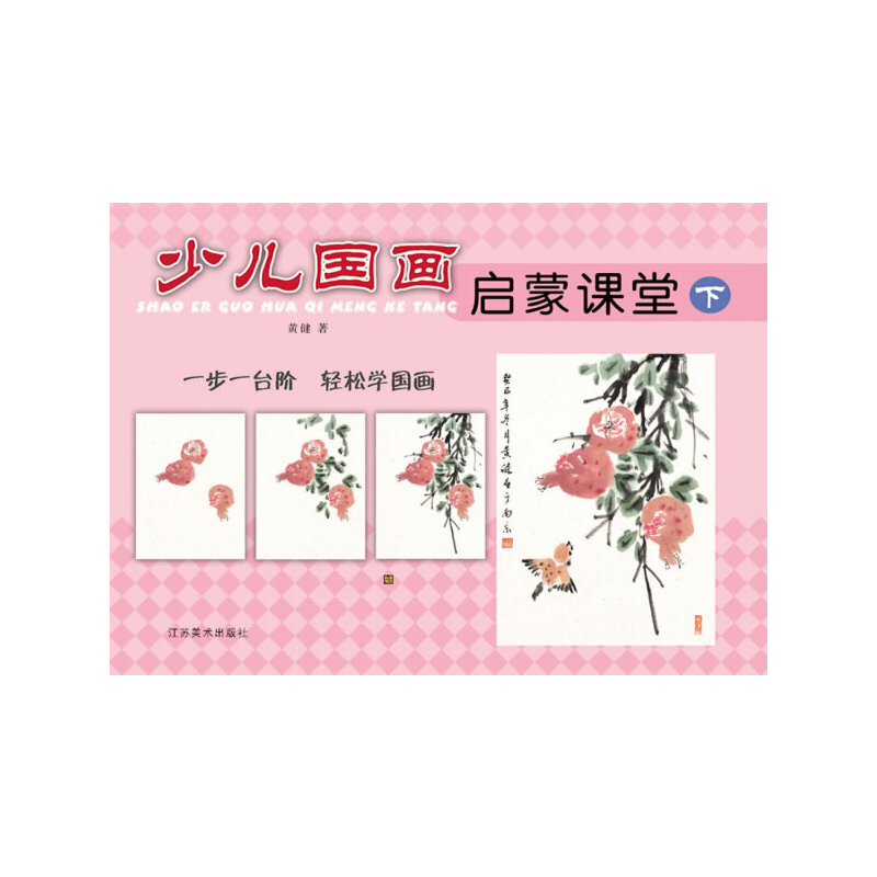 �ك���(gu��)��(hu��)�����n��(��)