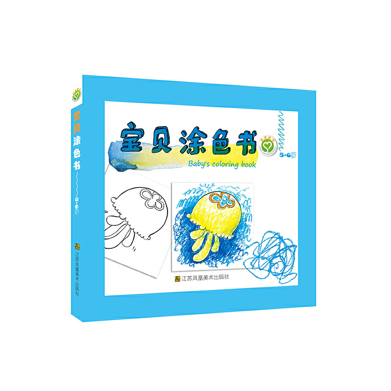 ��ؐͿɫ��(5-6�q)