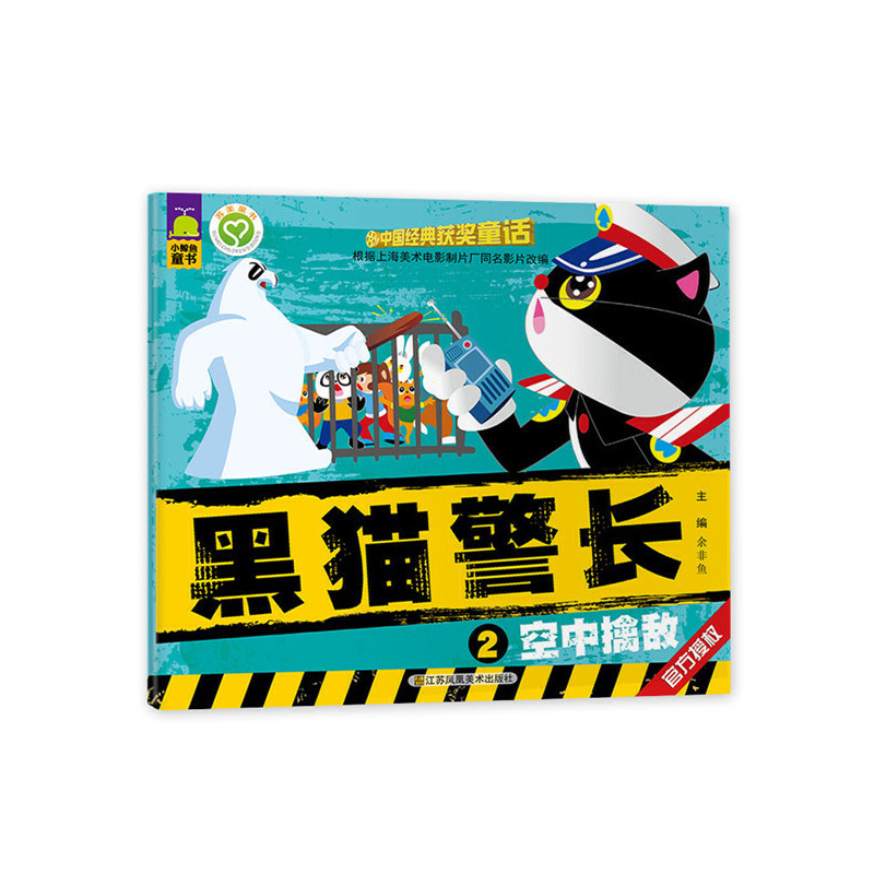 �Ї�(gu��)��(j��ng)��@��(ji��ng)ͯԒ(hu��)����؈���L(zh��ng) �����ܔ�