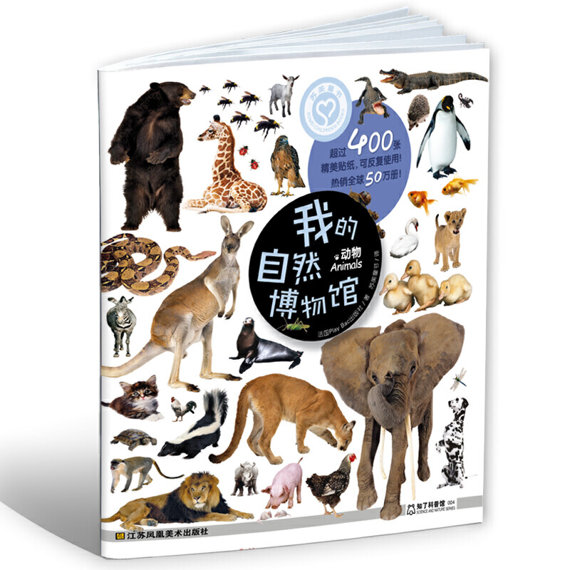 �ҵ���Ȼ�����^-����