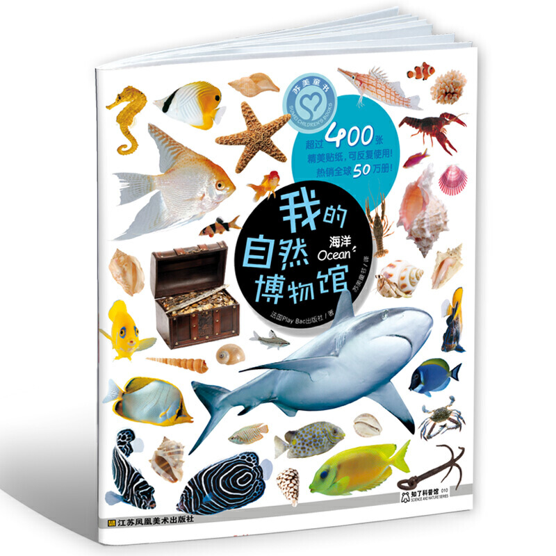 �ҵ���Ȼ�����^-����