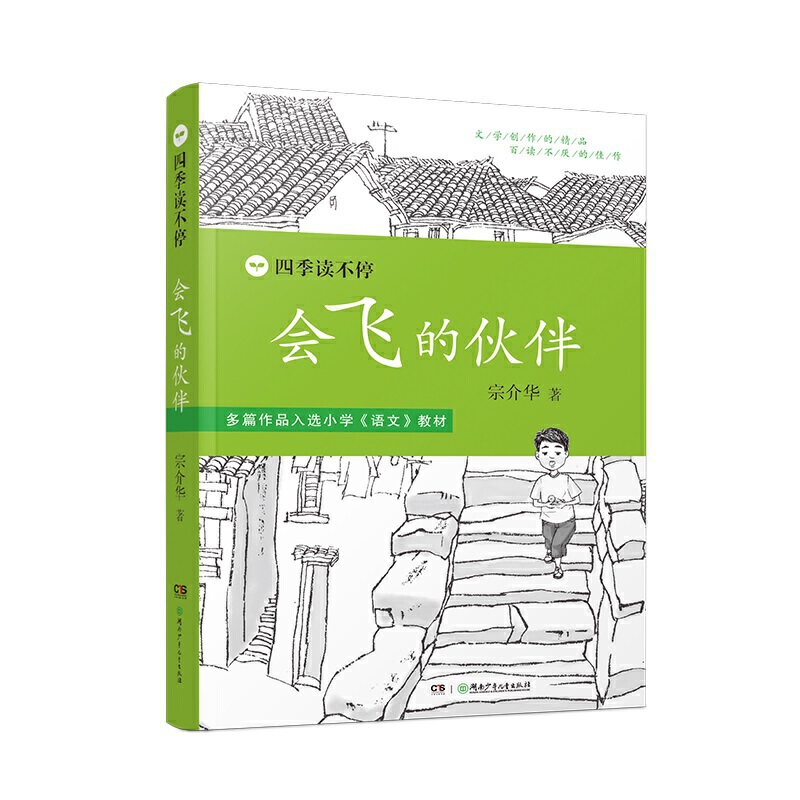 �ļ��x��ͣ:��(hu��)�w�Ļ��