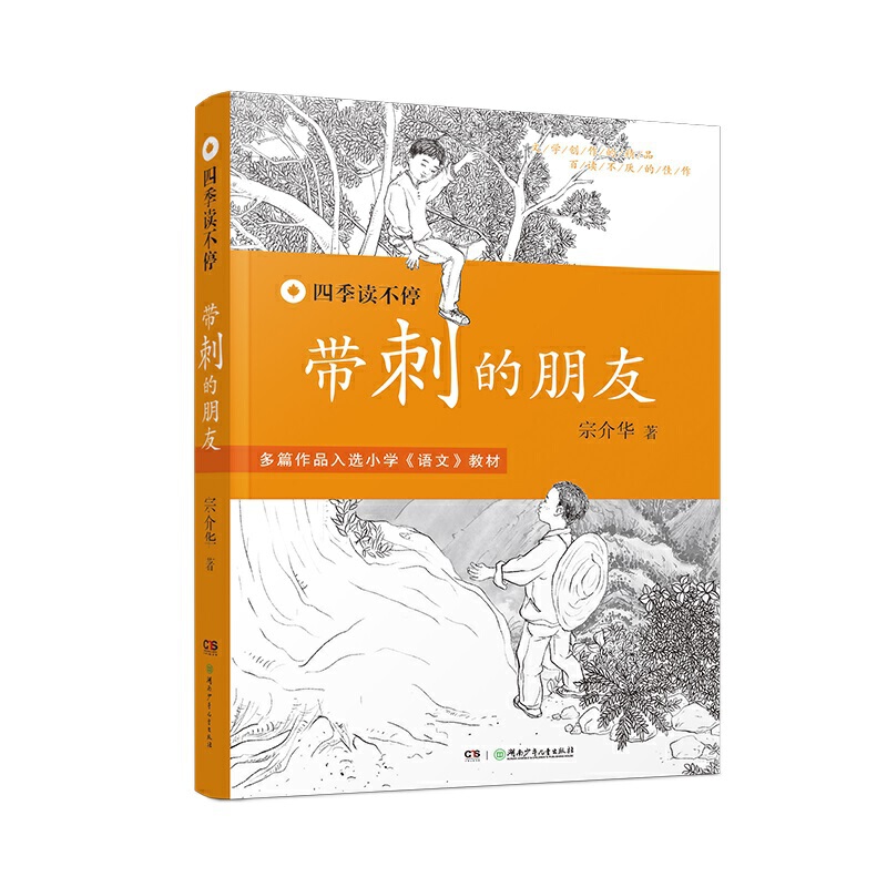 �ļ��x��ͣ:���̵�����