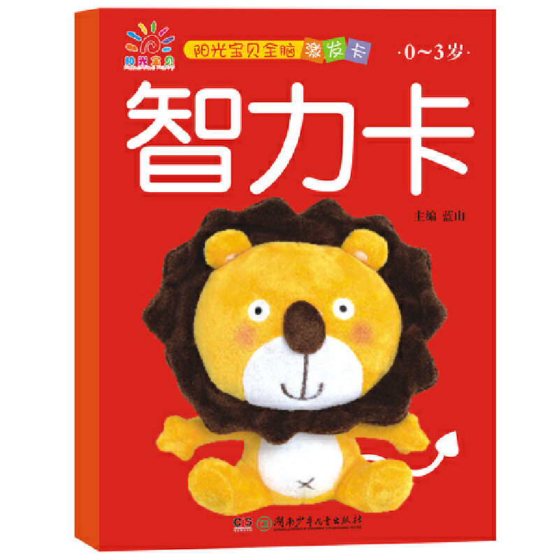 ꖹ⌚ؐȫ�X���l(f��)��:������