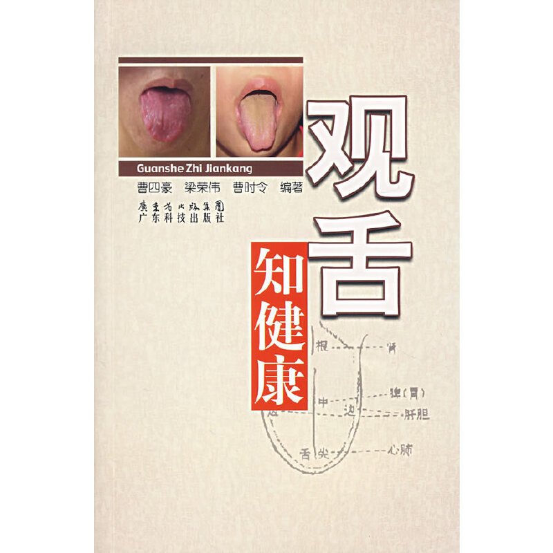 �^��֪����