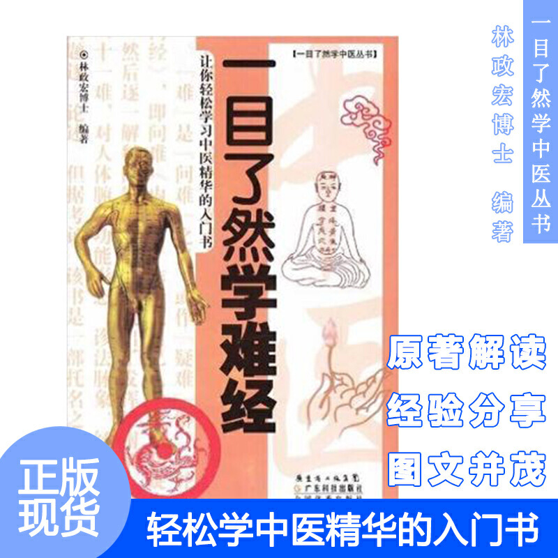 һĿ��Ȼ�W(xu��)�y��(j��ng)