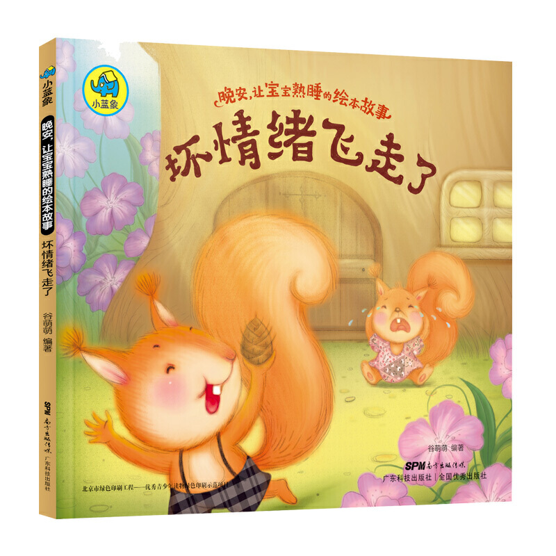 ������׌������˯���L������ ����w�w����