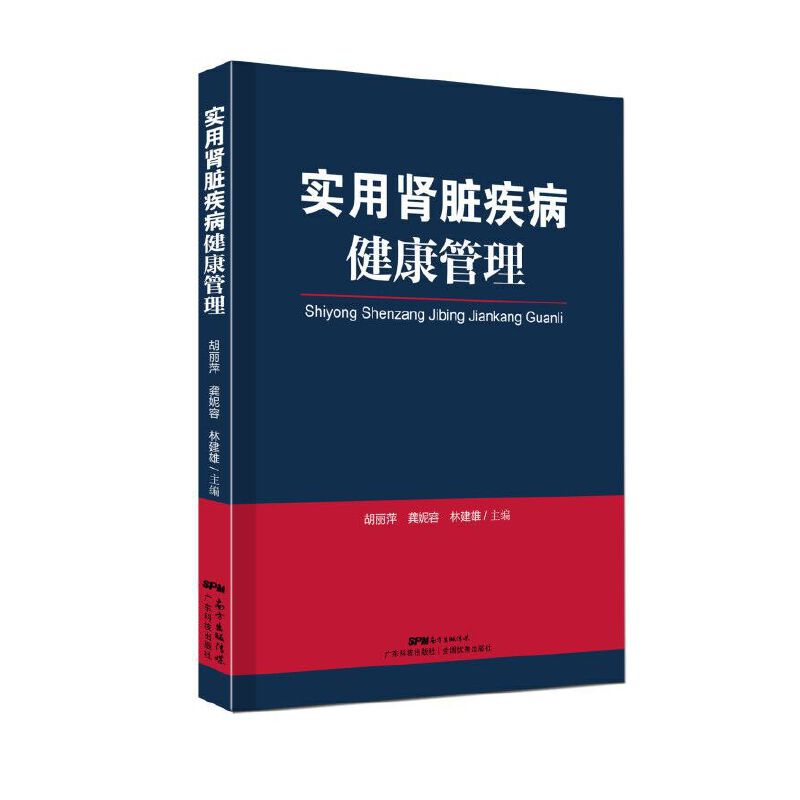 �����I�K������������