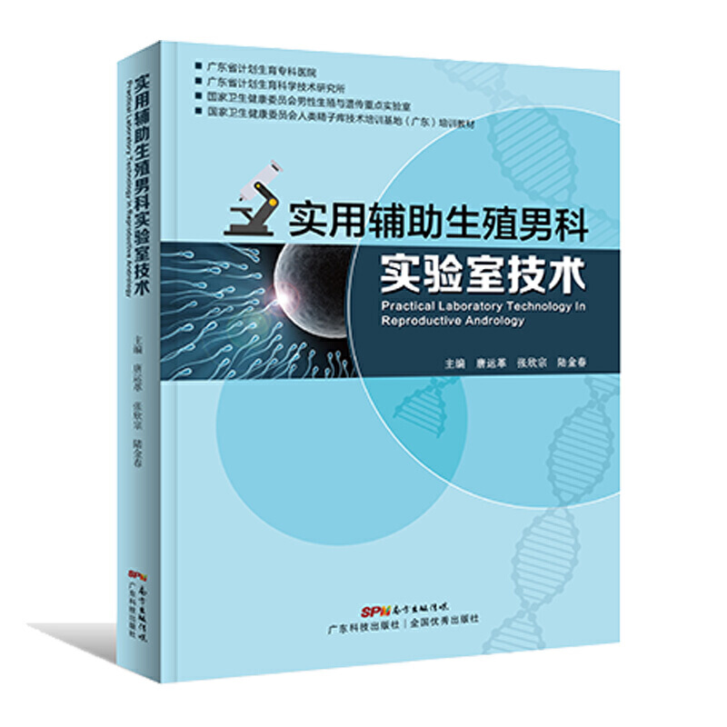 ��(sh��)���o����ֳ�пƌ�(sh��)�(y��n)�Ҽ��g(sh��)