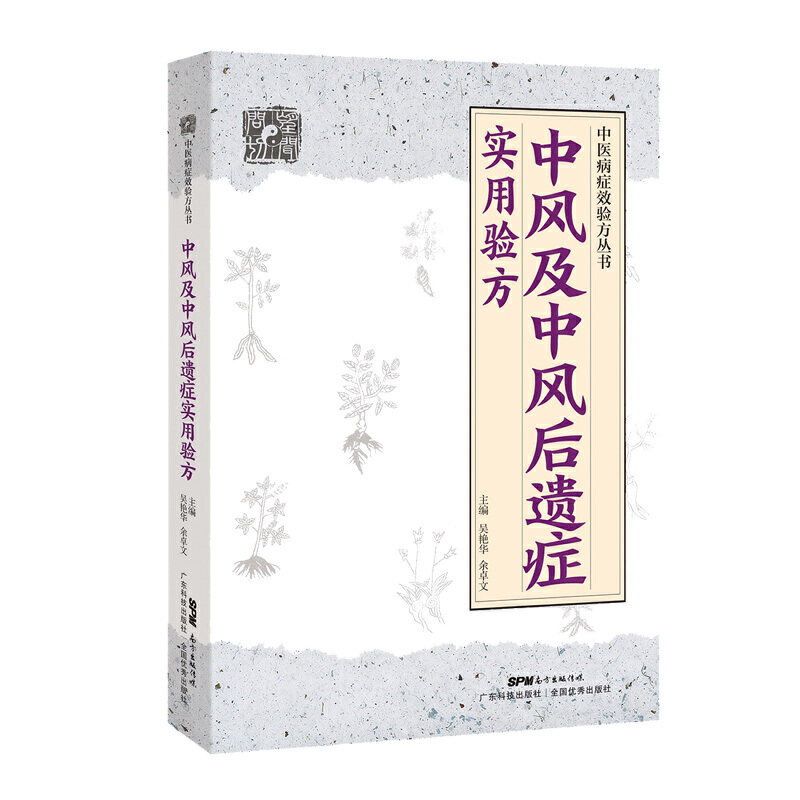 ���L(f��ng)�����L(f��ng)���z�Y����򞷽