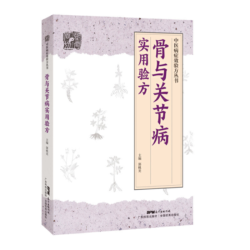 ���c�P��(ji��)������򞷽