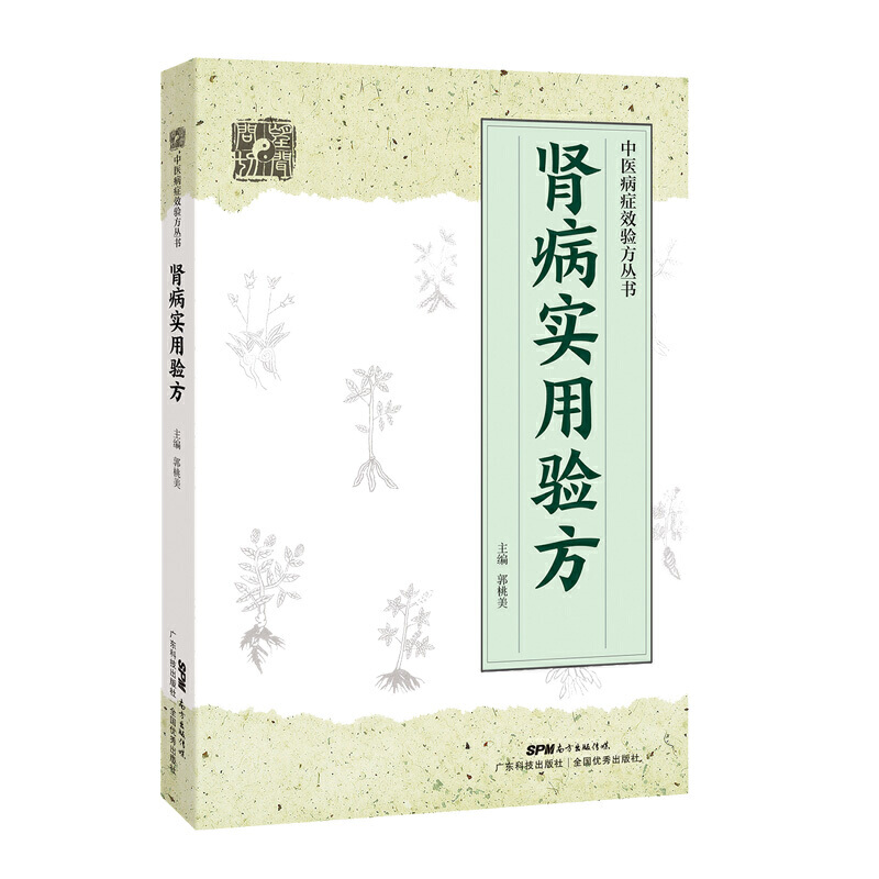 �I����(sh��)���(y��n)��