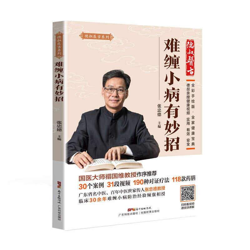 �y�pС��������