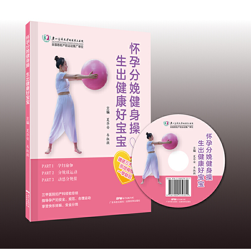 ���з��佡���٣����������Ì���